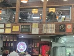 -红星光发煲仔饭(文海店)