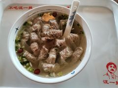 -汪一挑馄饨(老街店)