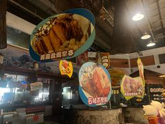 -石岐佬中山菜馆(张溪店)