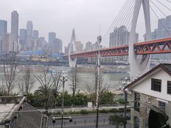 -马灯记·云贵川·Bistro(龙门浩店)