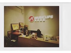 -MusicLife音乐(浦东校区)