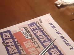 -神府路壹号·海鲜烧烤排档(三坊七巷店)