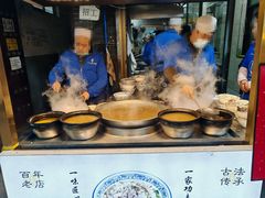 -老刘家泡馍·陕西老字号(钟楼广济街店)