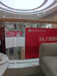 -重庆联合丽格第五医疗美容医院