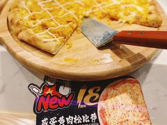 -比格比萨自助(德思勤四季汇店)