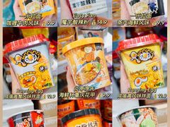 -KKV(深圳宏发大仟里店)