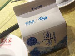 -背篓人家(洞口店)