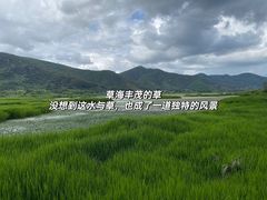 -丽江泸沽湖景区