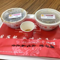 -广禾堂月子餐(国妇婴店)
