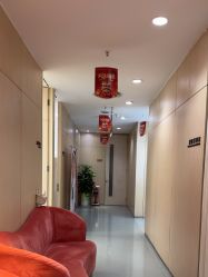 -天河爱来医疗美容门诊部
