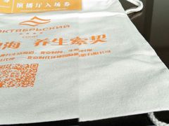 -北京网络广播电视台