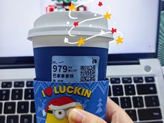 -瑞幸咖啡(118广场店)