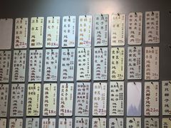 -益寿炖品店