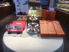 -清真全盛斋传统糕点(西羊市店)