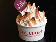 -Dal Cuore 达可芮冰淇淋(陕西北路店)