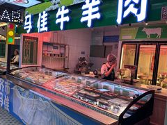 -齐市马佳地摊烤肉