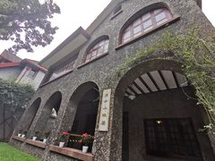 -上海孙中山故居纪念馆