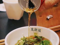 -大龙燚火锅(春熙店)