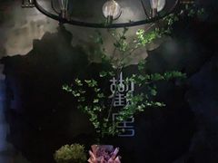 -观唐足道SPA养生会馆(南湖店)