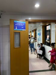 -浙江大学医学院附属儿童医院(湖滨院区)