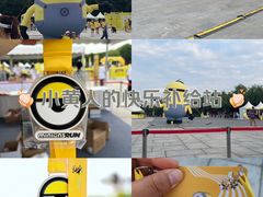 -西安曲江池遗址公园