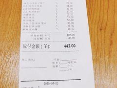 -鼎泰丰(德基广场店)