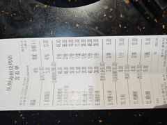 -丹东丛炟海鲜烧烤(江艺路店)