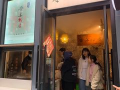 门面-安上粉皮.非遗手工小吃(骑龙巷店)