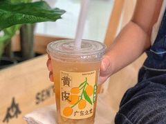-SENTEA森茶(麦地丽日店)