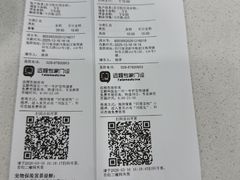 -瑞鹏宠物医院·超声·骨科·奇麟分院(蜀都万达店)