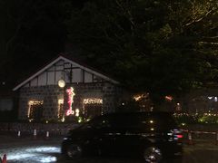 -太平山餐厅(山顶道店)