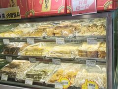-宝圆斋清真糕点·蛋糕