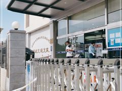 -北京市公安局公安交通管理局西城交通支队停车场