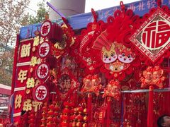 -西北轻工批发市场
