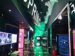 -春天国际影城(中庚漫游城杜比全景声店)