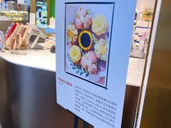 -Pantry's Best派悦坊蛋糕(K11购物艺术中心店)