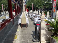 -月福京味斋·烤鸭店·北京菜(鼓楼总店)