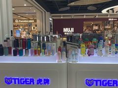 -西安王府井Discovery(永宁门店)