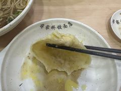 -蒋家桥饺面店(东关街店)