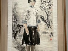 -四川美术馆