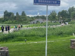 -长春北湖公园