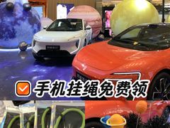 -上海来福士广场