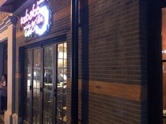 门面-克比叔叔印度餐厅Kebabs on the Grille(永康路分店)