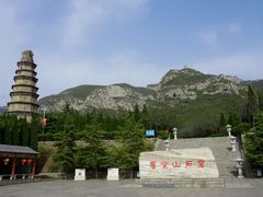 -响堂山石窟-北响堂山石窟