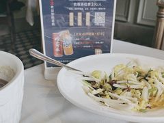 -开海·红岛海鲜虾水饺(石老人店)