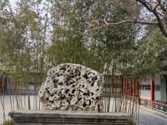 -莲池书院博物馆