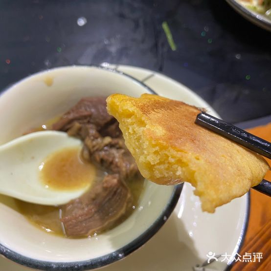 东北铁锅炖(萧山店)