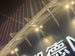 -凯德MALL(望京店)