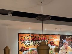 -太二酸菜鱼(正大广场店)