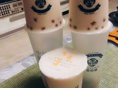 -茶百道(万达店)